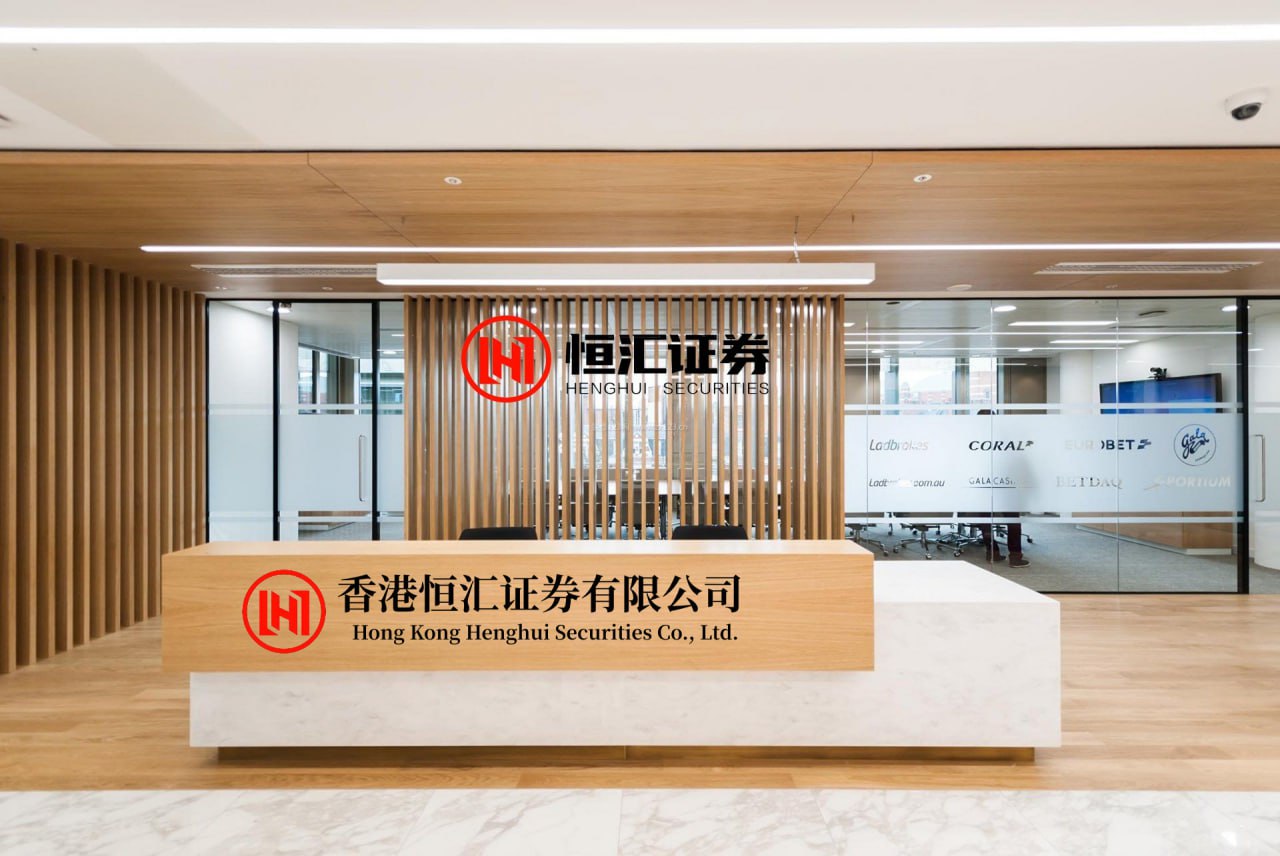 和业众 4699亿元转让！000403易主中国生物